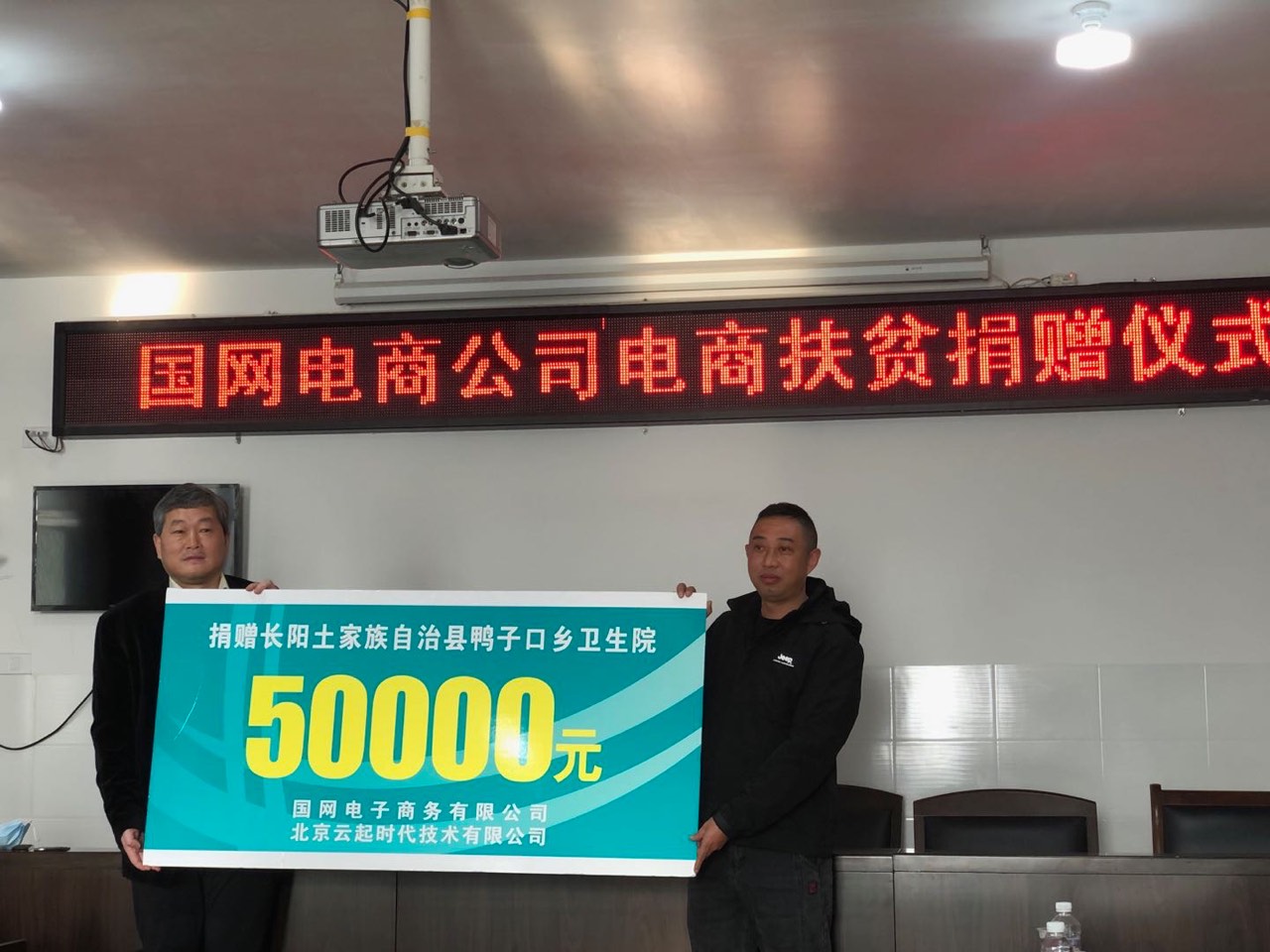 中国·金沙9570(集团)有限公司官网