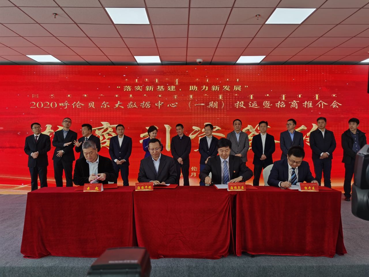 中国·金沙9570(集团)有限公司官网