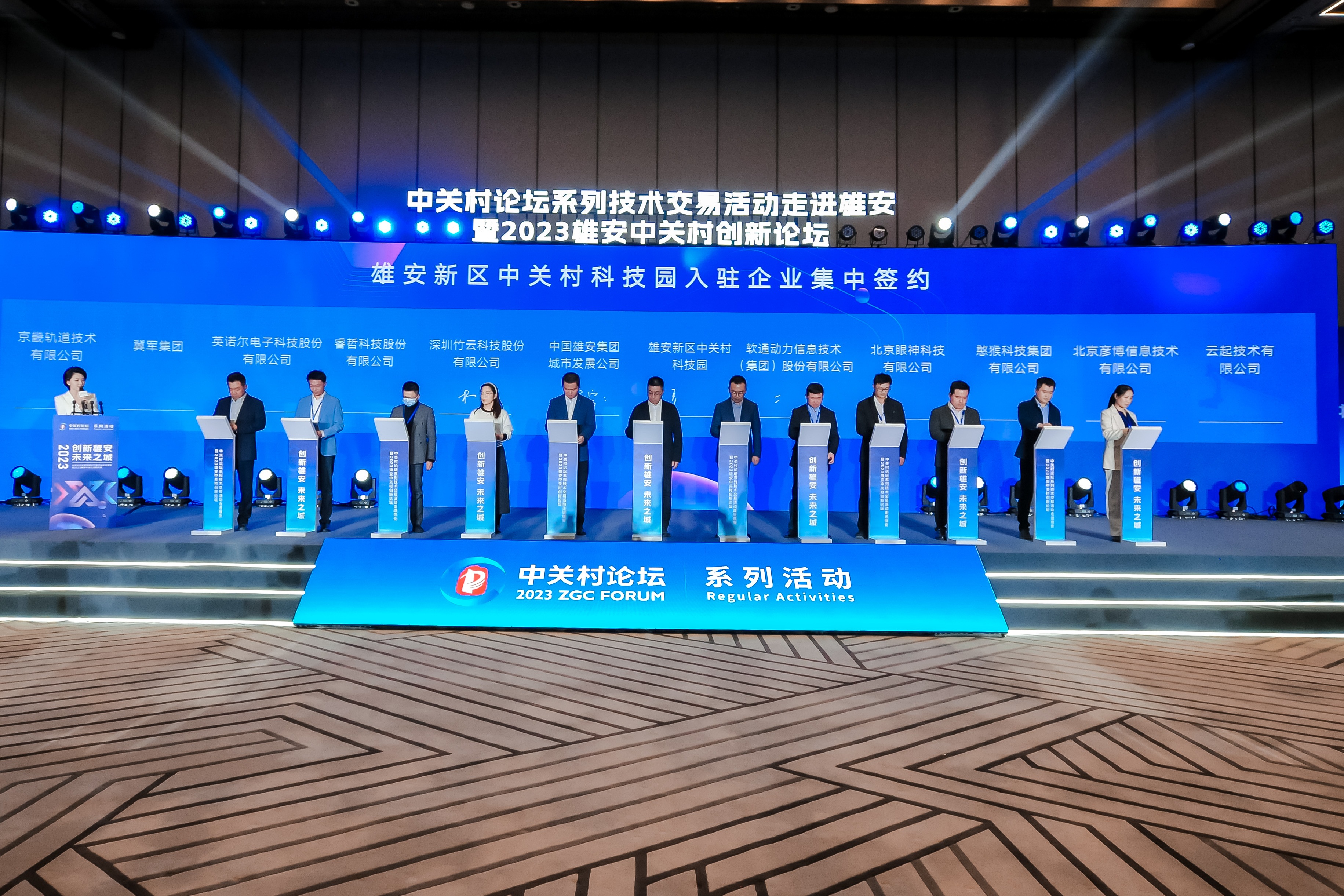 中国·金沙9570(集团)有限公司官网