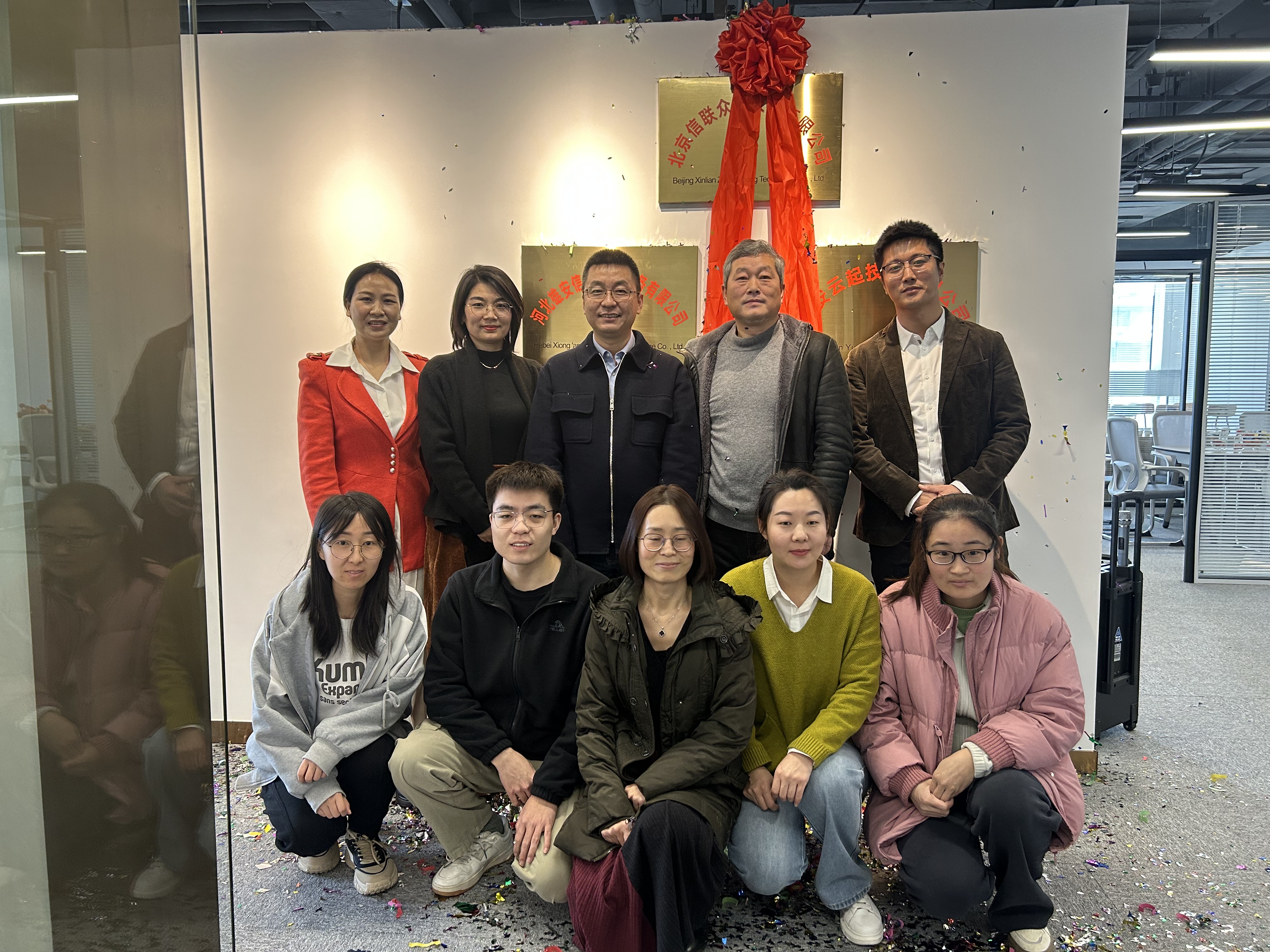 中国·金沙9570(集团)有限公司官网