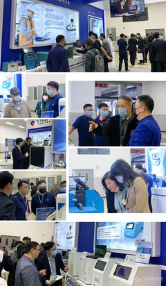 樂氏科技攜五大核心產品與新品首秀第21屆中國國際環保展，助力綠色技術咨詢