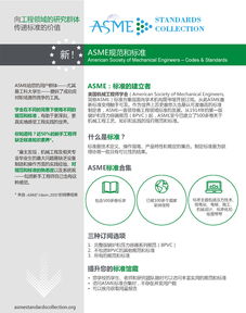 長煦信息技術(shù)咨詢 賦能數(shù)字化轉(zhuǎn)型的專業(yè)伙伴