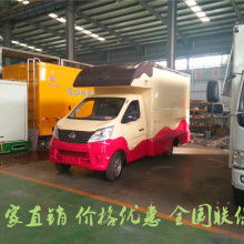 2020年售貨車(chē)價(jià)格、報(bào)價(jià)及批發(fā)渠道解析——汽車(chē)網(wǎng)專(zhuān)用汽車(chē)銷(xiāo)售平臺(tái)第20頁(yè)指南