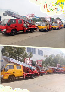 湖北程力28米云梯車(chē) 國(guó)內(nèi)超高性價(jià)比的專(zhuān)用汽車(chē)制造專(zhuān)家