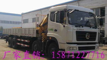 16噸隨車(chē)吊 強(qiáng)大性能與高效作業(yè)的完美融合