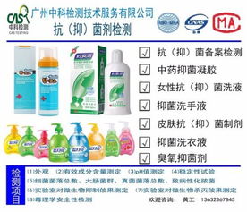 一次性衛生用品出廠檢測項目詳解