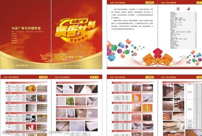 廣告發布中的圖片素材運用 材料選擇與創意融合