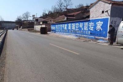 廣東墻體廣告制作 傳播信息與展示創意的高效媒介