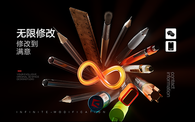 三維動(dòng)畫在廣告制作中的應(yīng)用與發(fā)布策略