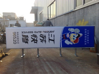 溫州東方燈箱標(biāo)識(shí) 專業(yè)燈箱制作的價(jià)格、廠家與產(chǎn)品全解析