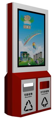 宿遷津翔瑞廣告垃圾箱生產(chǎn)廠家 創(chuàng)新設(shè)計(jì)，引領(lǐng)城市環(huán)保與廣告制作新潮流
